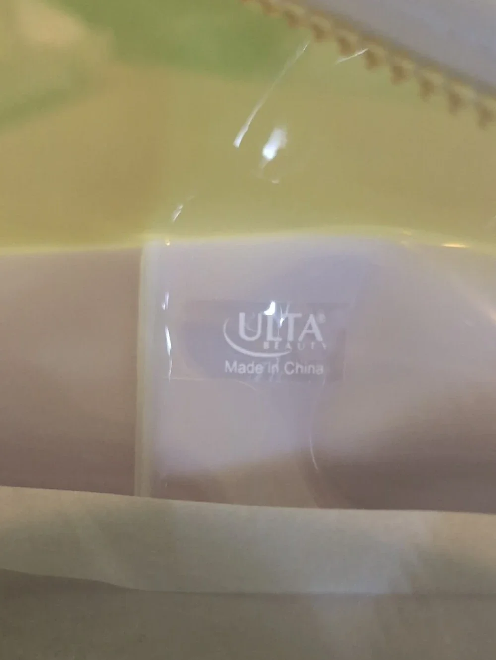 Ulta Beauty Yellow Cosmetic Bag
